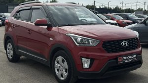 Обзор на Hyundai Creta I, 2020