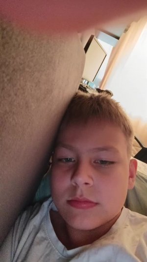 играем