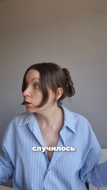 Главная мистика предпринимательства 😱