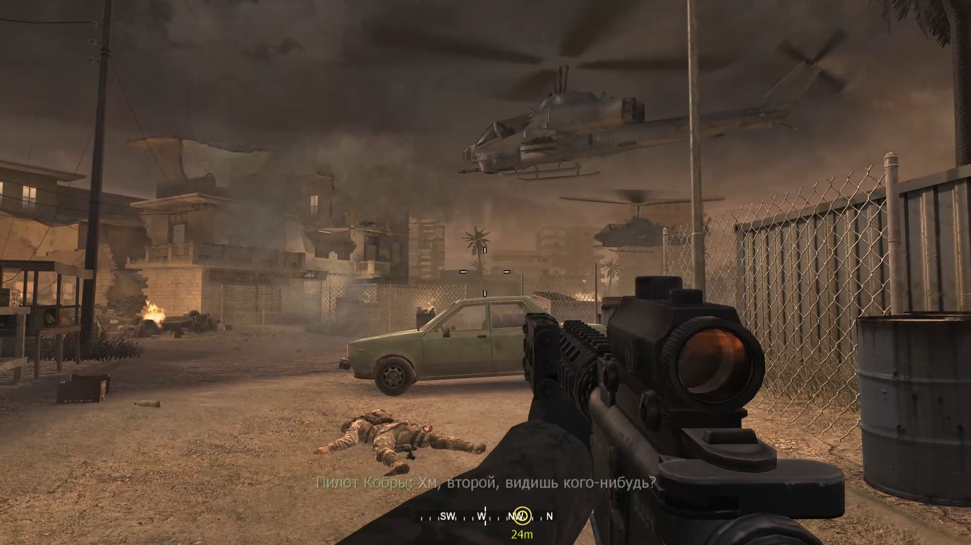 Call Of Duty 4 Modern Warfare - Болото