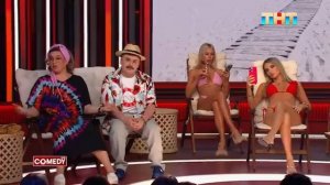 Comedy Club Отдых в Дубае Скулкина Шкуро Бутусов TNTtelevision
