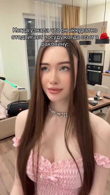 узнала 🤦♀️