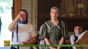 Божественная литургия в кафедральном Христорождественском соборе Рязани