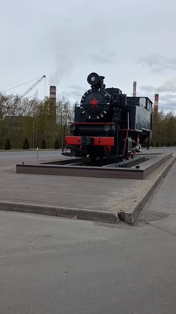 Электричество 