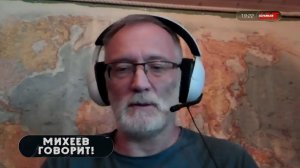Те, кто склонились, проиграли. Что может вернуть славянское триединство