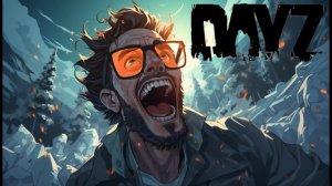 Dayz Pervak Хардкор 8 серия ( Жадность )