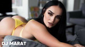 Marat Dj - усиление басов “ L E S A X “ - Best Deep House Beat (Car Music)