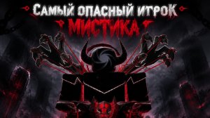 РЕАКЦИЯ НА ВИДЕО @Demonsandierarcy С ЮТУБА И РАЗОБЛАЧЕНИЕ КАК ЖЕ ОН РАЗОЗЛИЛ! Roblox