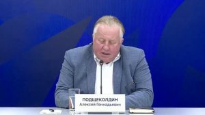 Алексей Подщеколдин: о локализации брендов к I  полугодию 2026 года