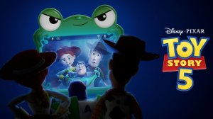 История игрушек 5 | Toy Story 5 (2026)