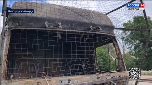 В Белгородском округе при атаке ВСУ погиб мирный житель