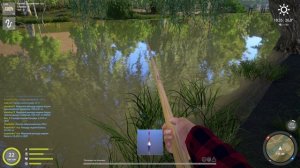 Russian Fishing 4 331 серия 71 сера средний результат