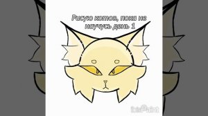 Вот такие пироги👉👈
