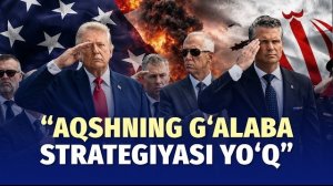 🍿 Ittifoqchilarsiz urush: AQSH nega zarbalarni to‘xtatdi?