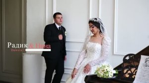 Наша Свадьба Радик & Нина  Езидская свадьба г. Нижний Новгород