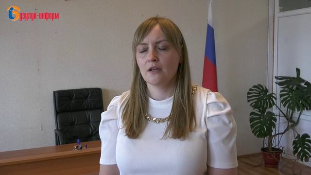 Оскорбление с последствиями