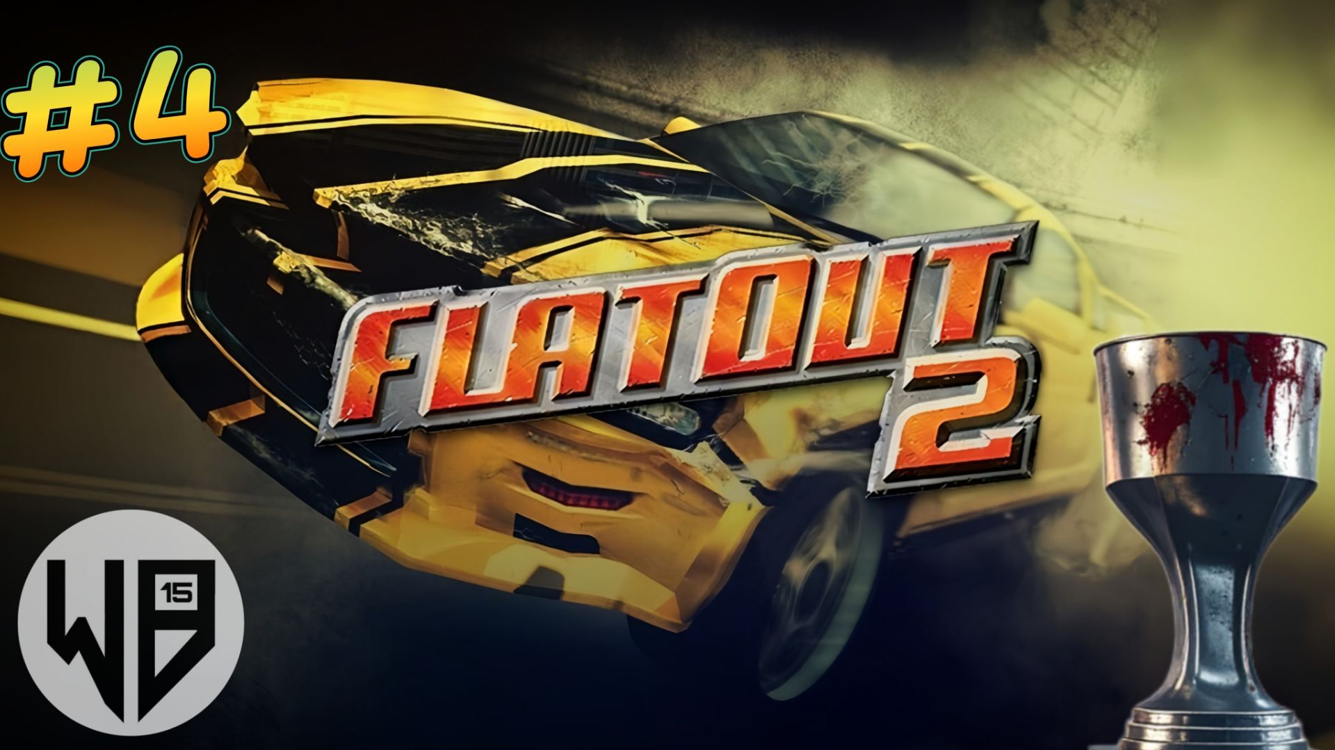 Прохождение игры FlatOut 2 #4