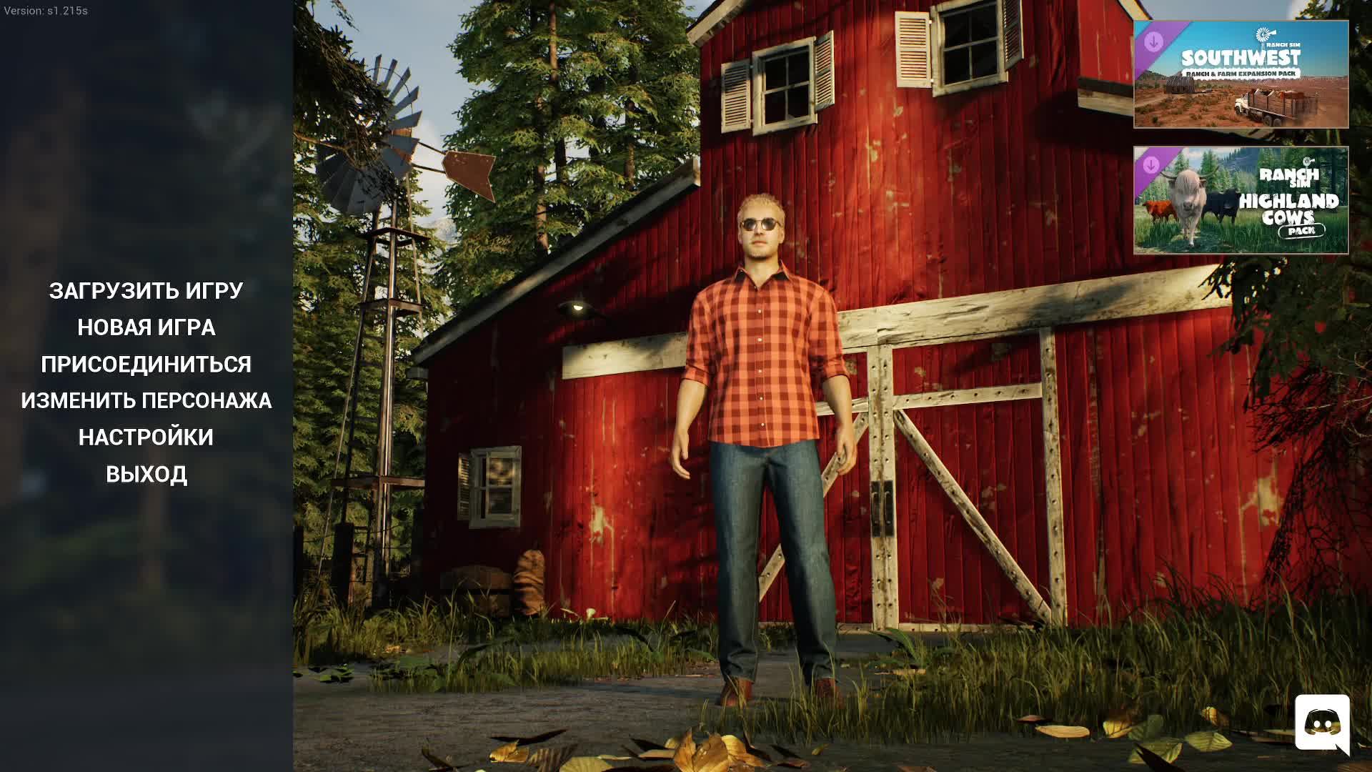 RANCH SIMULATOR продолжаем 🐔