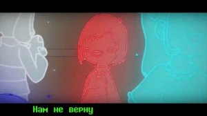 твои лучшие друзья песня на русском