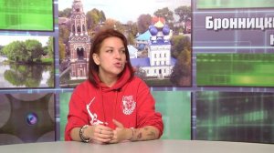 Гость в студии Ульяна Брагичева
