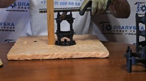 Какие лучше купить фиксаторы чтобы залить плиту 150мм
