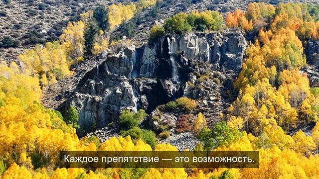 название вещей 2