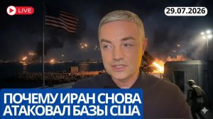 СЕКРЕТНАЯ ОПЕРАЦИЯ