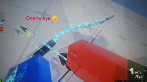 Roblox rivals но моё усложнение выбирает колесо фортуны