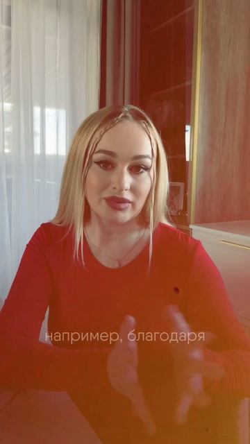 Навык, который дает безопасность