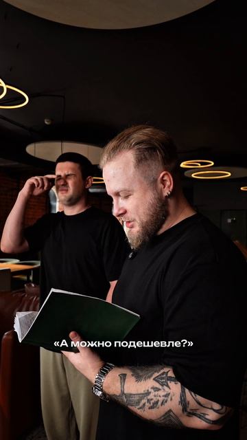 Теперь вы знаете нашего мастера чуть ближе😏
