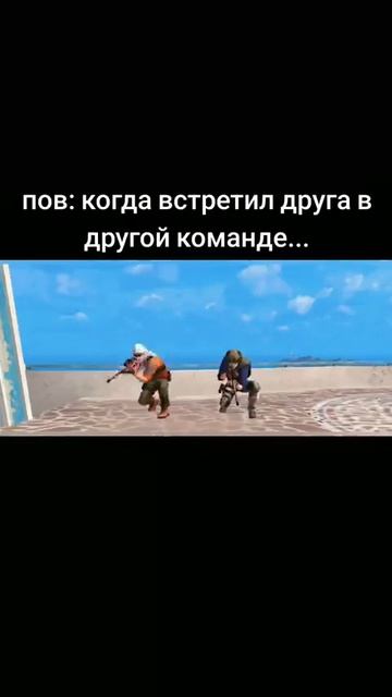 мемасики стэнд 2