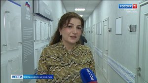 Вести Карачаево-Черкесия 28.07.2026