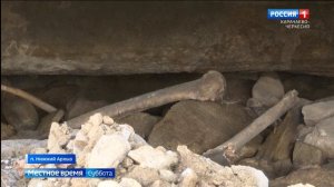 Вести в субботу. Карачаево-Черкесия 25.07.2026