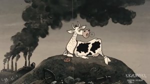 Это не про то