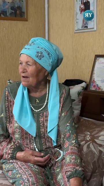 Сугыш урлаган балачак, бәхетле картлык: Хаҗиевлар гаиләсе турында