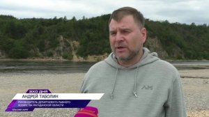 До 31 июля в реках Колымы запрещён вылов гольцов и тихоокеанских лососей