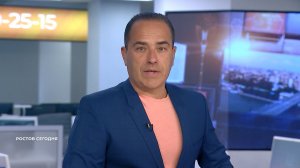 Ростов сегодня: вечерний выпуск. 29 июля 2026