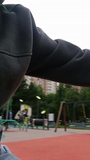 орр