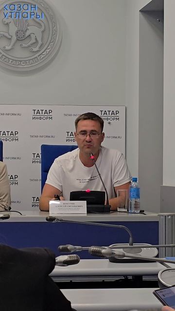 Татарстан Республикасында туристлык юнәлешләре һәм җәйге сезон вакыйгалары турында матбугат конфер-я