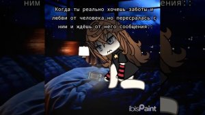 да да вот такой я нытик