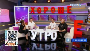 Антон Скляр: на медиасмене форума «Регион 93» сняли большое количество контента