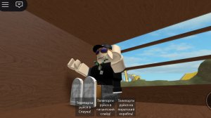 криво получилось :[