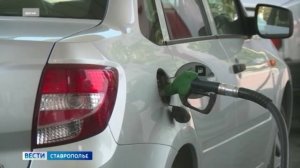 На Ставрополье раскрыта схема недолива топлива на 60 млн рублей