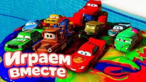 Игрушки из мультика ТАЧКИ! ИГРАЕМ ВО ВСЕ МАШИНКИ ИЗ МУЛЬТФИЛЬМА ! МАШИНКИ ИГРУШИ ТАЧКИ №42