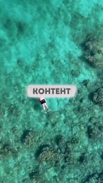 Пока одни боятся дождей, другие отдыхают на Пхукете заметно дешевле 😳  Пиши «БЕЗ ВОЛН»