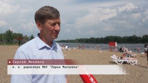 Время местное. Эфир: 29-07-2026 - С пользой для здоровья