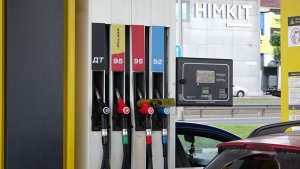 ЦЕНА ЗА НЕДЕЛЮ НА ТОПЛИВО МЕДЛЕННО, НО РАСТЁТ