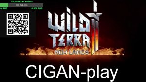 2 часть Начало новой жизни в Wild Terra2 2026 год