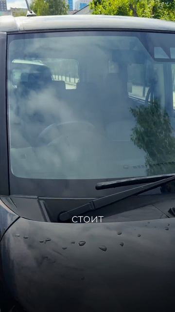 Toyota Roomy 2020