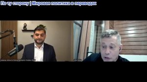 Станислав Крапивник – Сулейман Ахмед: Геноцид, который устроил Израиль. Продажа Арао-Суннитского мир